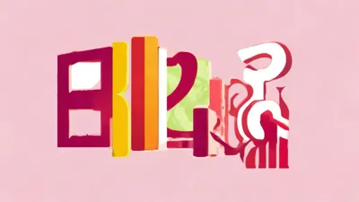 9月5日我叫MT2礼包码大公开，福利多多